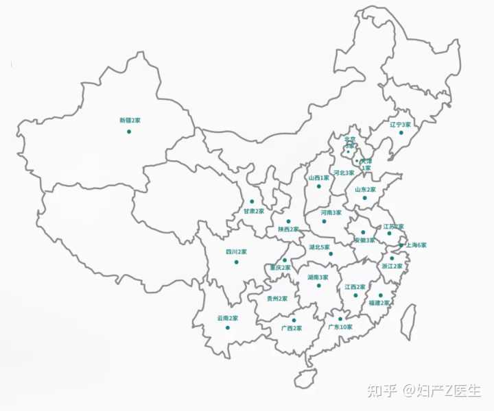 深圳供卵试管网电话,2023深圳市妇幼保健院试管婴儿成功率、费用与流程指南